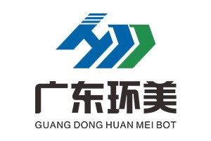 廣東環美環保產業發展有限公司