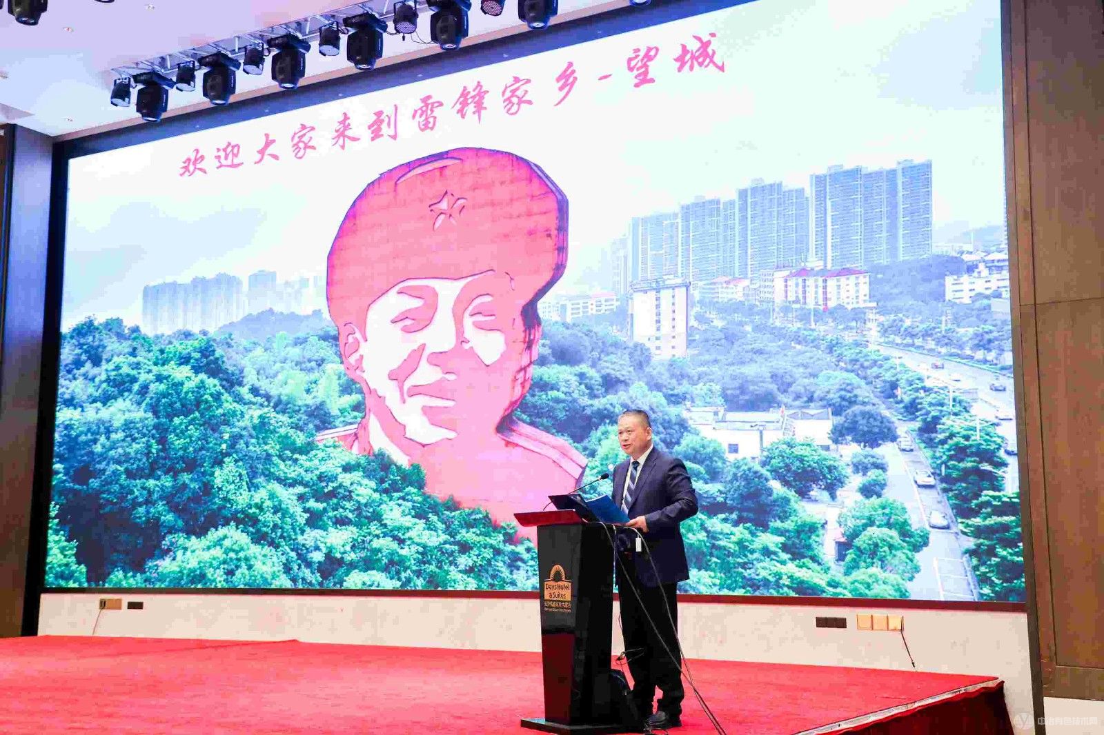 新能源材料第五屆會議現場照片