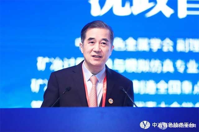 礦冶過程智能優化制造全國重點實驗室主任、第十四屆全國人民代表大會常務委員會委員、中國工程院沈政昌院士