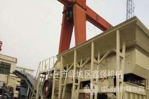 自己工廠舊移動破、錘破 反擊破轉讓處理