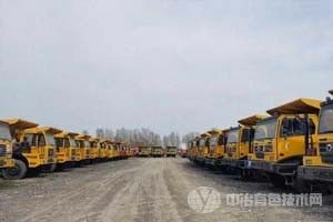 周轉資金，緊急轉讓一批70 80 90礦山霸王