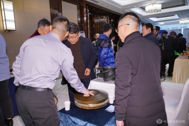 2024磷資源高值利用創新發展論壇暨第二屆磷酸錳鐵鋰技術交流會