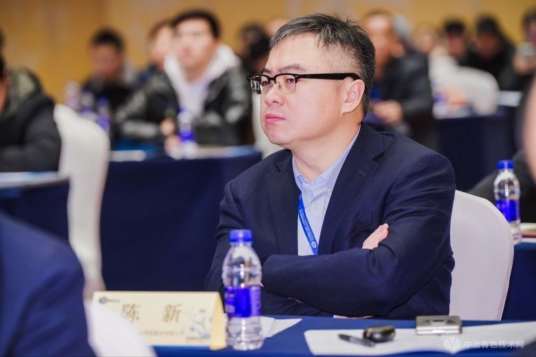 2024磷資源高值利用創新發展論壇暨第二屆磷酸錳鐵鋰技術交流會