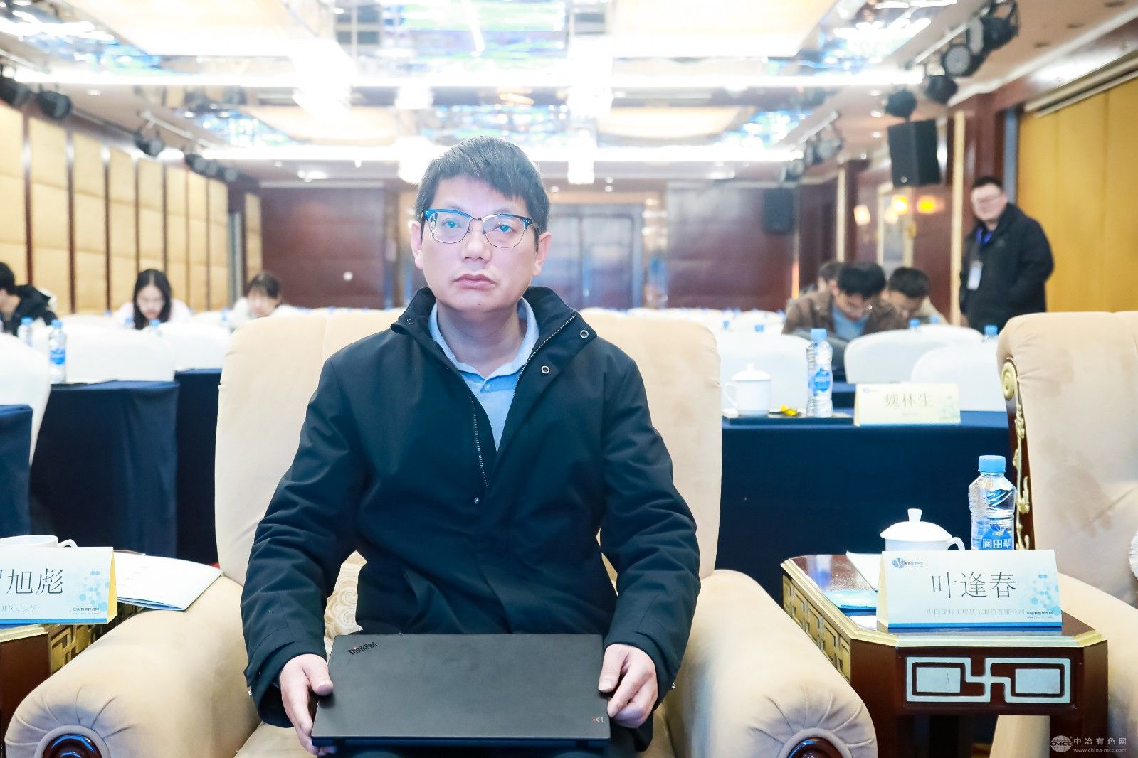 2025工業廢水處理與資源化利用交流會 現場照片