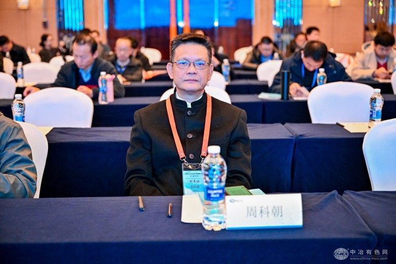 特種粉末冶金及復合材料制備/加工第八屆學術會議 現場照片