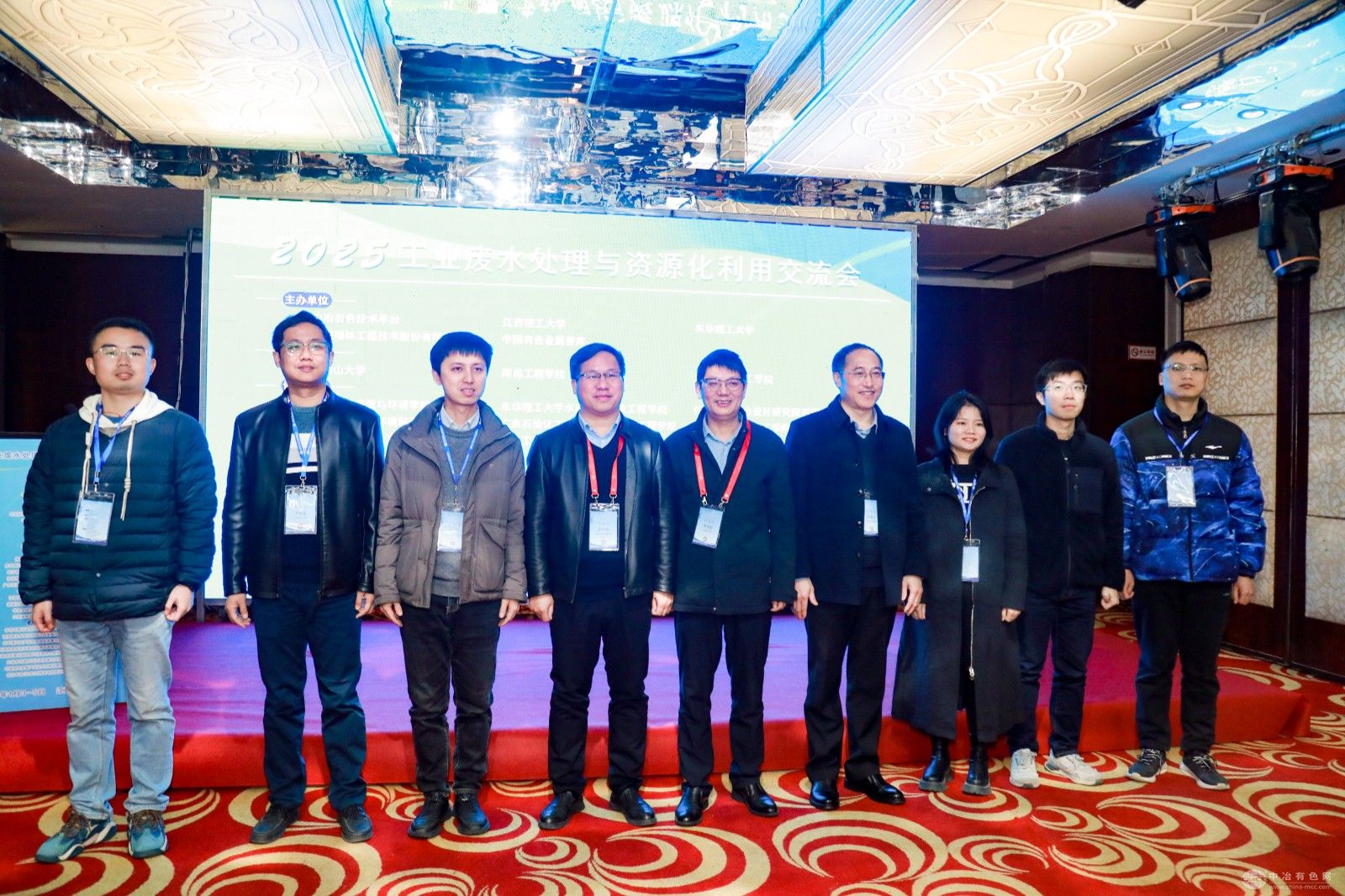 2025工業廢水處理與資源化利用交流會 現場照片