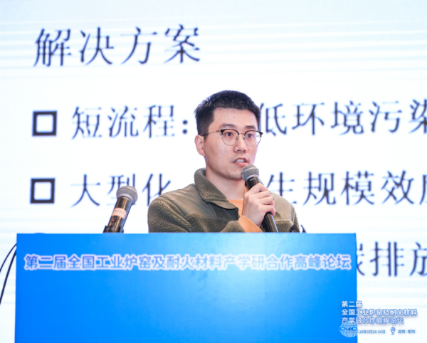 湯凱樂博士