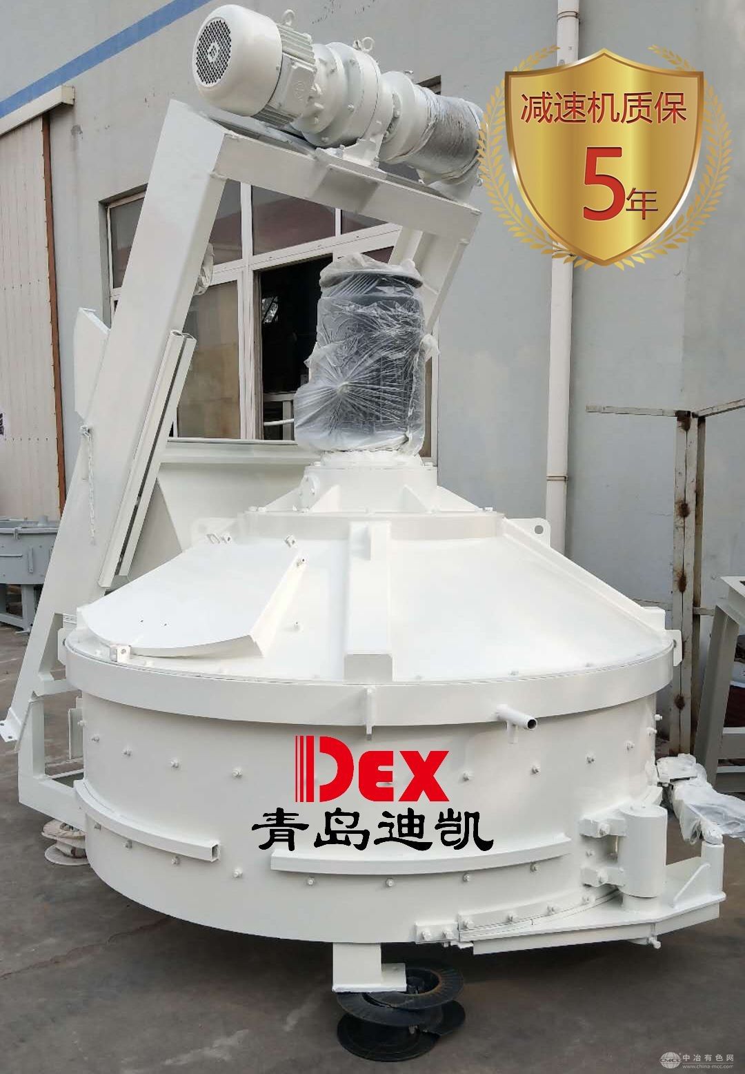 立軸行星式攪拌機(jī)