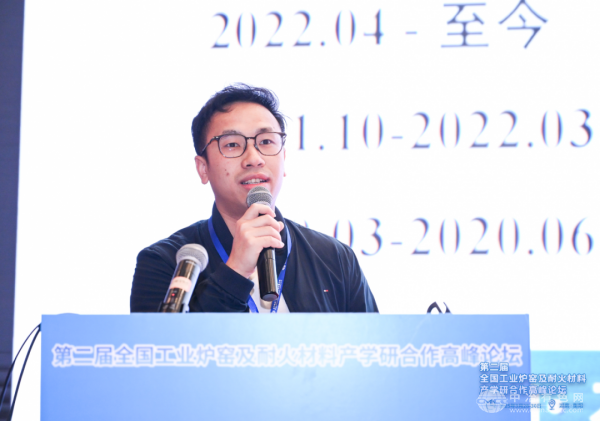 萬興邦副教授