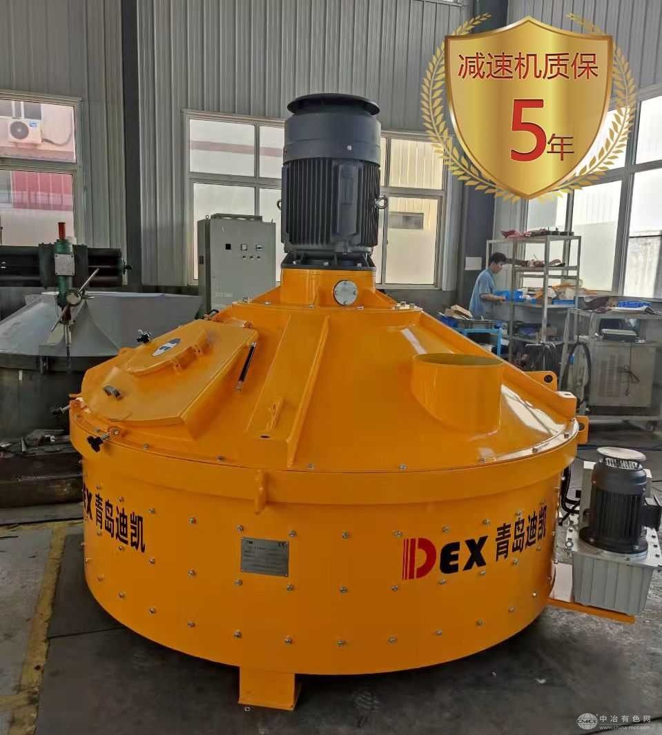 行星式攪拌機(jī)