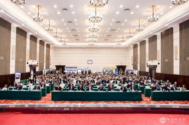 2025中國結構材料大會暨第十一屆全國有色金屬結構材料制備/加工及應用技術交流會 現場照片