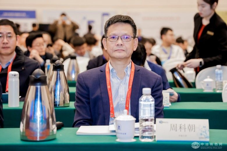 2025中國結構材料大會暨第十一屆全國有色金屬結構材料制備/加工及應用技術交流會 現場照片