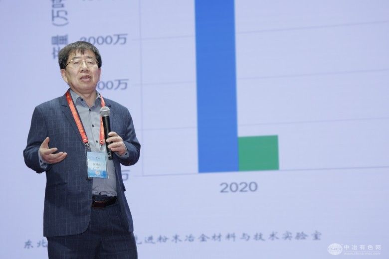 2025中國結構材料大會暨第十一屆全國有色金屬結構材料制備/加工及應用技術交流會 現場照片