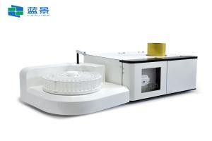 原子熒光分光光度計