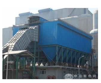 氣箱式脈沖袋式除塵器
