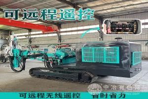 履帶沖擊試鑿巖設(shè)備