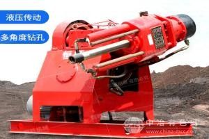 多角度煤礦鉆孔機(jī)