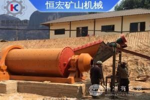 干式雙隔倉球磨機