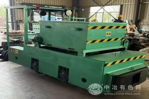 2.5噸礦用電機車
