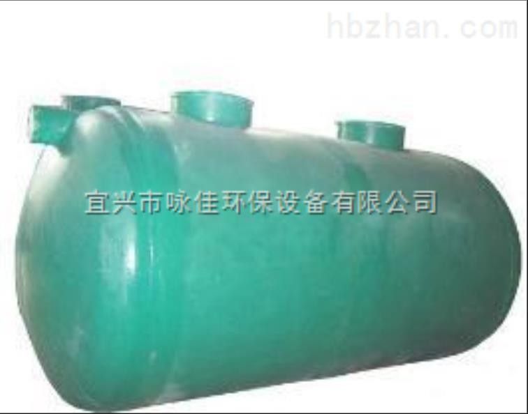 玻璃鋼地埋式污水處理設備